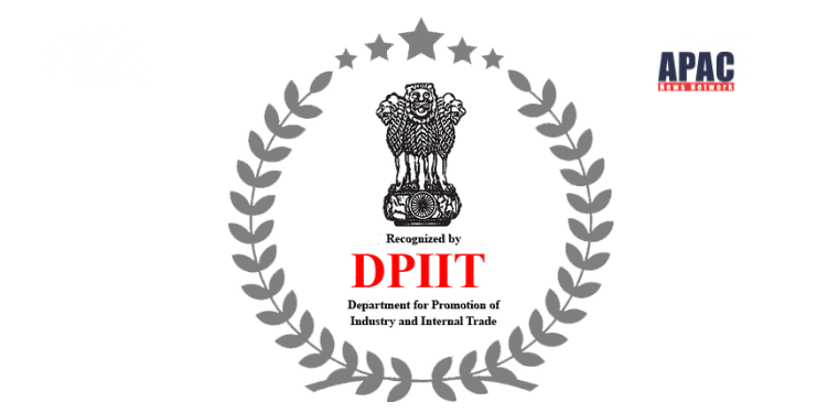 DPIIT Internship Scheme 2025