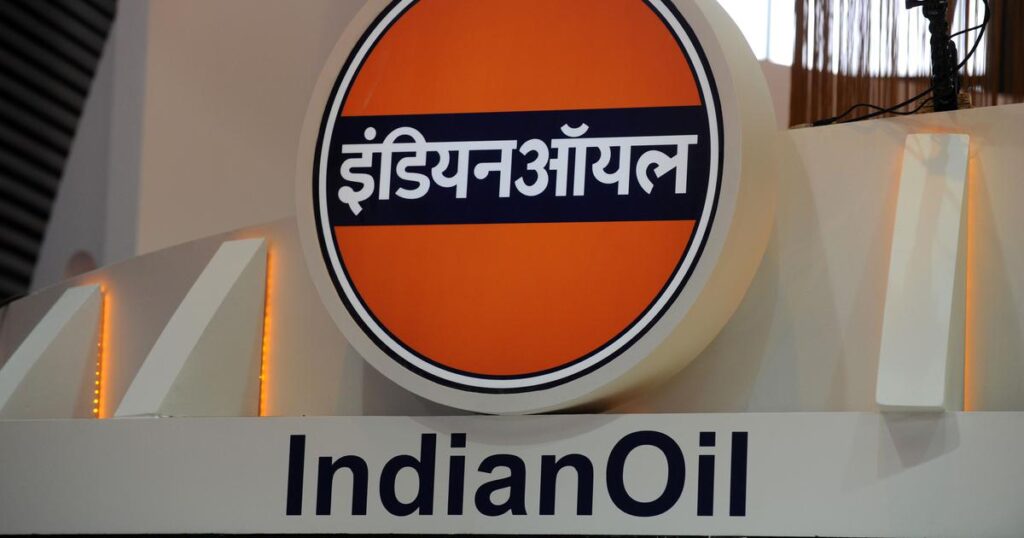 Indian Oil Internship 2025