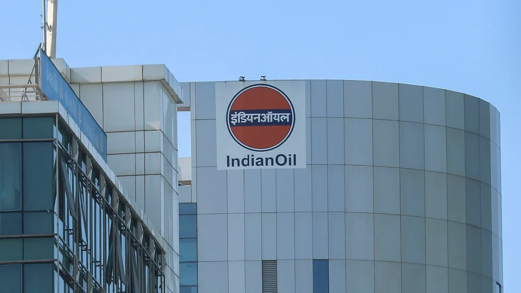 Indian Oil Internship 2025