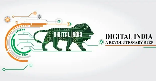 digital india internship scheme 2025