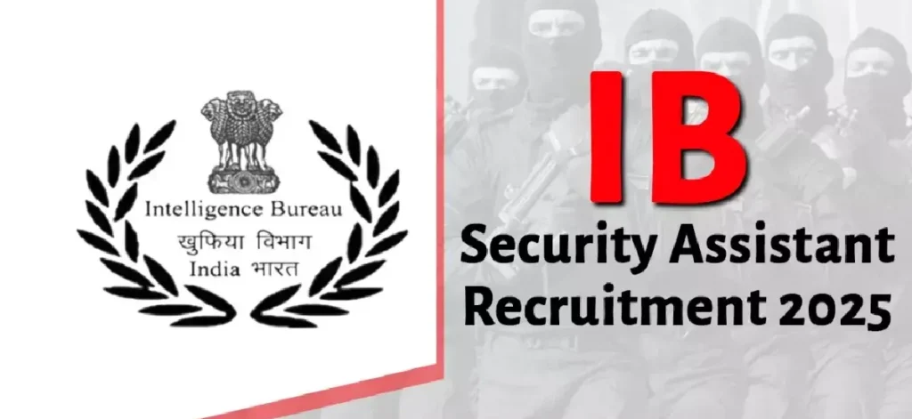 IB Recruitment 2025