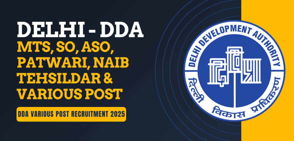DDA MTS Recruitment 2025