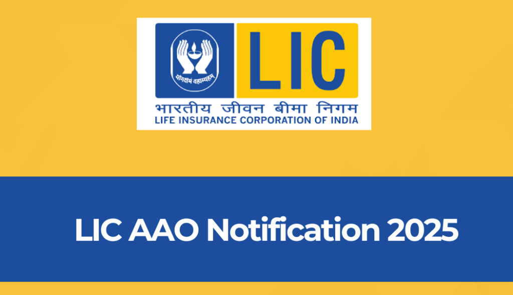 LIC recruitment 2025