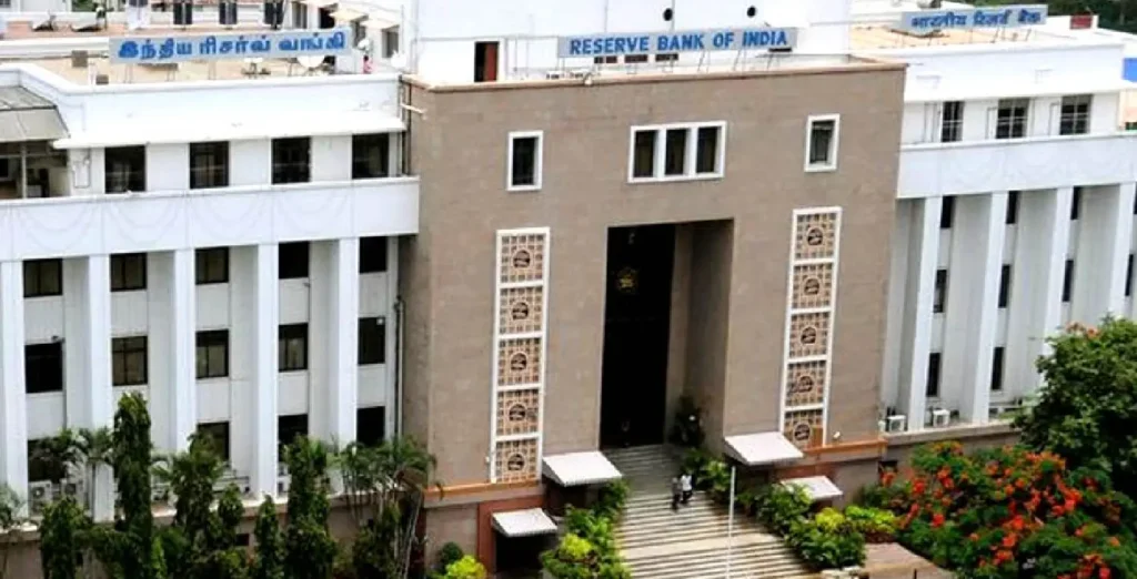 RBI Summer Internship 2025
