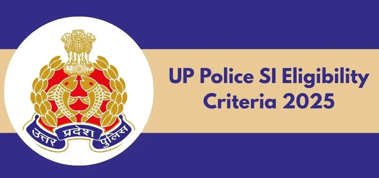 Up police SI 2025