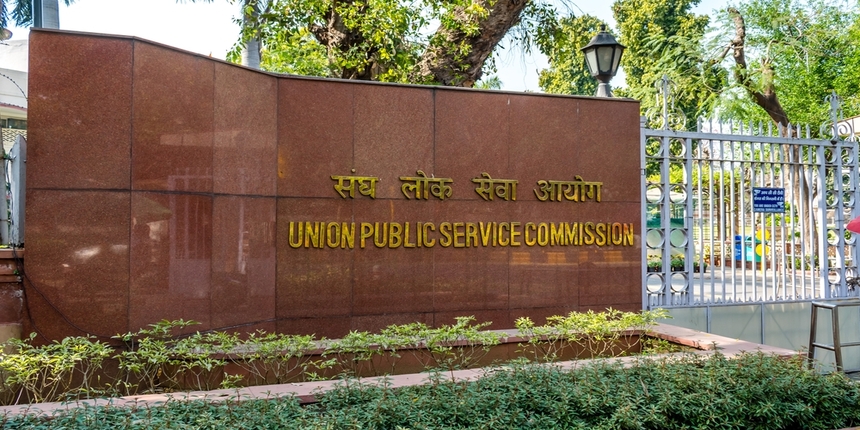 UPSC Recruitment 2025