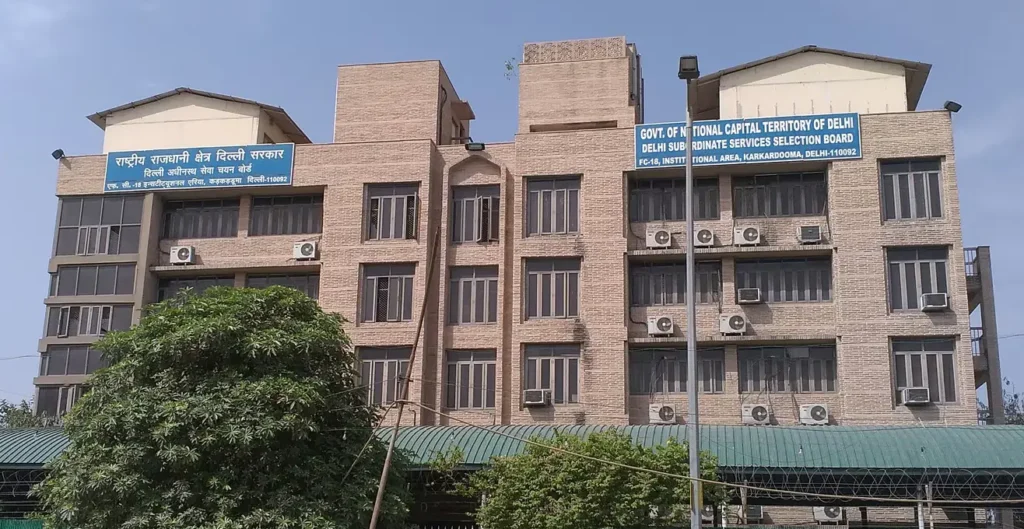 DSSSB Recruitment 2025